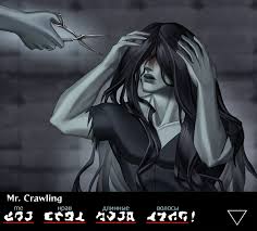 ▷ homicipher - all posts - funny pictures and r34 on JoyReactor