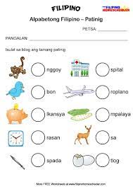 Filipino Worksheets Patinig Set2b Jpg 827 1169 Elementary Worksheets 1st Grade Worksheets 1st Grade Reading Worksheets