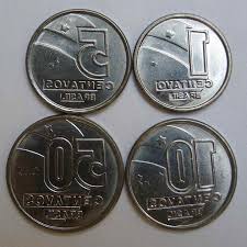 Maybe you would like to learn more about one of these? Moeda Cruzado Comprar Usado No Brasil 65 Moeda Cruzado Em Segunda Mao