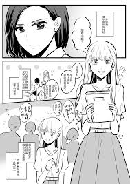 H漫】生肉总集篇1-24【情色漫画】 >> Hentai-One