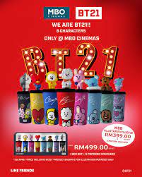 Check spelling or type a new query. Mbo Cinemas On Twitter Missed Out On The Exclusive Merchandise We Launched At Mbo Atria Last Week Good News We Will Be Bringing Them To Date 2 3 Nov Sat