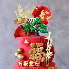 See more ideas about chinese birthday, cake, birthday cake. Pine Longevity Cake Topper For Grandma Birthday Party Decor Chinese Fuzi Blessing Word Baking Supplies Bamboo Dessert Love Gifts Cake Decorating Supplies Aliexpress