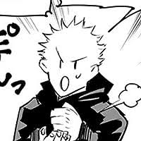 The Misfit of Demon King Academy 01: History's Strongest Demon King  Reincarnates and Goes to School with His Descendants by Shu