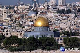 Maybe you would like to learn more about one of these? ç¾Žåœ‹æ‰¿èªè€¶è·¯æ''å†·ç‚ºä»¥è‰²åˆ—é¦–éƒ½å¤–äº¤éƒ¨ æˆ'é§é¤¨ä¸æ¬é· å°ç£å¥½æ–°èžtaiwanhot Net