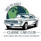 Classic Car Club @ 3rd Planet January 10 event in Niceville, FL