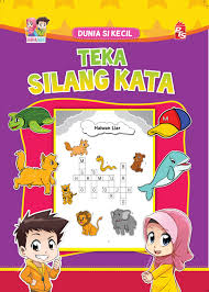 Antara langkah keselamatan semasa menguruskan haiwan kesayangan adalah memakai. Dunia Si Kecil Teka Silang Kata Buku Pts