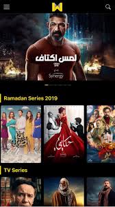 مشاهدة فيلم left behind 2014 مترجم ايجي بست egybest. Ø§ÙŠØ¬ÙŠ Ø¨Ø³Øª