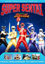 hyakujuu sentai gaoranger the complete series dvd power rangers new warriors power rangers wild force