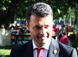 Cine sunt miliţienii controversaţi care sponsorizează campania pesedistului  Daniel Florea pentru Primăria Sectorului 5