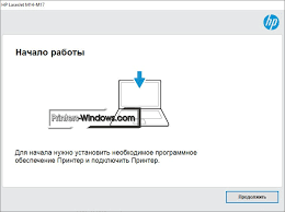 معرفة نوع الايباد من الرقم التسلسلي. Skachat Drajver Printera Hp 1536