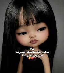 خياطة عنابية لقنادر الدار👗