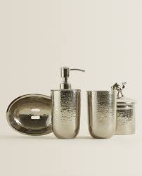 Hammered Metal Bathroom Set