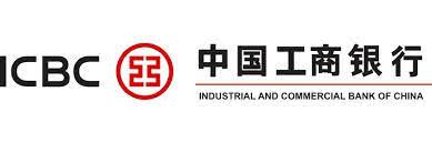 The industrial and commercial bank of china (icbc) will enter cambodia's banking sector in november to become the country's 30th commercial bank to date, xinhua news agency reported yesterday. National Bank Lets Icbc Start Yuan Clearing Services In Cambodia Khmer Times