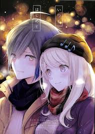 Danganronpa V3 Doujinshi Comic Book Shuichi Saihara X Kaede Akamatsu Always The Pla Christmas Aesthetic Christmas Wallpapers Tumblr Wallpaper Iphone Christmas