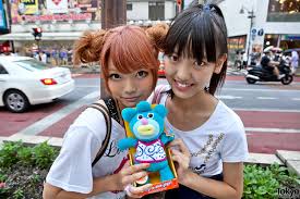 Maybe you would like to learn more about one of these? Latest Double Bun Japanese Hairstyles For Little Girls Sheplanet