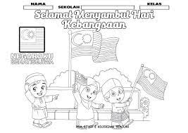 Hal tersebut bisa dijadikan sebagai media pengingat dan bisa juga. Himpunan Poster Hari Kemerdekaan Dan Mini Flag Merdeka