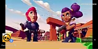 We're compiling a large gallery with as high of quality of images as. Create Meme Brawl Stars Trailer Rytp Brawl Stars Song Brawl Stars Pictures Meme Arsenal Com