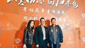 周冬雨, born 31 january 1992) is a chinese actress, who gained recognition after appearing in zhang yimou's film under the hawthorn tree. Nkzrm8wmvshdmm