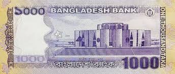 City bank is one of the few banks that offer amex cards to its clients. Bangladesh New Date 2020 1 000 500 Taka Banknote Reported Fxtcash Bank Notes Bangladesh Old Advertisements