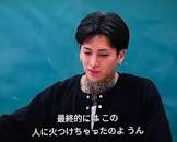塩田一馬