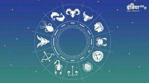 Your zodiac sign by birth may not always be the same as your actual personality. Horoscope July 8 2021 Wishes Of Pisces Aquarius Will Be Fulfilled Know About Other Zodiac Signs Astrology News India Tv