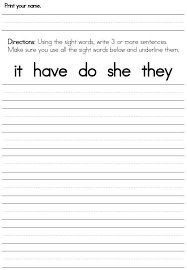 First Grade Sight Word Worksheets First Grade Sight Words Sight Word Worksheets Writing Sight Words