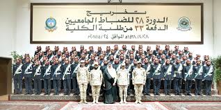 We did not find results for: Ø­Ø§Ù„Ø¢ Kkmar Gov Sa Ø´Ø±ÙˆØ· ÙˆØ±Ø§Ø¨Ø· Ø§Ù„ØªÙ‚Ø¯ÙŠÙ… Ø§Ù„ØªØ³Ø¬ÙŠÙ„ ÙÙŠ ÙƒÙ„ÙŠØ© Ø§Ù„Ù…Ù„Ùƒ Ø®Ø§Ù„Ø¯ Ø§Ù„Ø¹Ø³ÙƒØ±ÙŠØ© 1442 Ø¨Ø¹Ø¯ Ø§Ù„Ø«Ø§Ù†ÙˆÙŠØ© ÙÙŠ Ø§Ù„Ø³Ø¹ÙˆØ¯ÙŠØ©