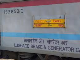 Swaraj Express 12472 Irctc Fare Enquiry Railway Enquiry
