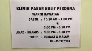 Pt 148 , jalan pantai irama bachok 16300 kelantan. Waktu Rawatan Klinik Pakar Kulit Perdana Kota Bharu Facebook
