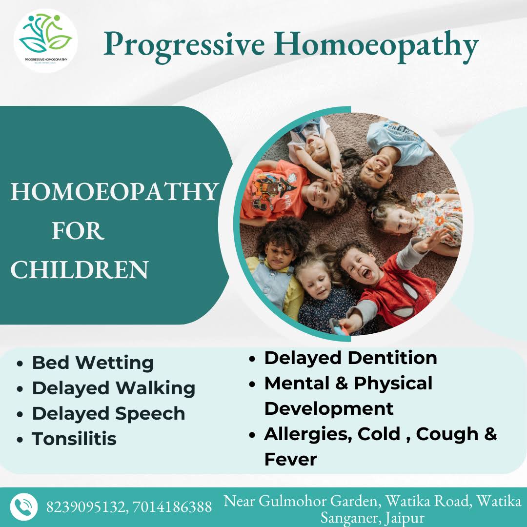 children diseses product image