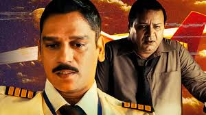 How Many People Died During The IC 814 Hijacking