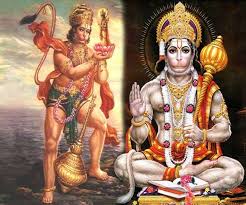 Hanuman Chalisa, Jai Hanuman Gyan Gun Sagar, Significance ...
