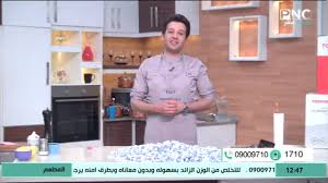 For more information and source, see on this link : Ø§Ù„Ù…Ø·Ø¹Ù… Ø§Ù„Ø´ÙŠÙ Ù…Ø­Ù…Ø¯ Ø­Ø§Ù…Ø¯ ÙˆØ²ÙˆØ¬ØªÙ‡ ÙˆØ§ÙˆÙ„Ø§Ø¯Ù‡ O U O Usu U Ou O Oo U O UË†o UË†o OÂªu O U O U O O O O O C O U U Uso UsuË† UË†o U U UË†o Usu U U O O U O Ø§Ù„Ø¨ÙŠØªÙŠ ÙÙˆØ± Ø§Ù„Ø´ÙŠÙ Ù…Ø­Ù…Ø¯ Ø­Ø§Ù…Ø¯ Ø§Ù„Ù…Ø·Ø¹Ù…Ø·Ø±ÙŠÙ‚Ø© Ø¹Ù…Ù„ Ø§Ù„Ø¨ÙŠØªÙŠ ÙÙˆØ± Ø§Ù„Ù…Ø·Ø¹Ù… Ù…Ø¹ Ø§Ù„Ø´ÙŠÙ Ù…Ø­Ù…Ø¯ Ø­Ø§Ù…Ø¯Ù…Ù† Ø­Ù„Ù‚Ø©