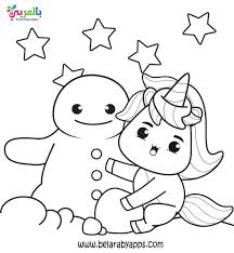 Check out our printable winter coloring pages selection for the very best in unique or custom, handmade pieces from our shops. Free Printable Winter Coloring Pages For Kids Belarabyapps