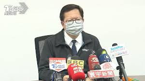 See more of 桃園市政府文化局 on facebook. Zonsh9fnwj0alm