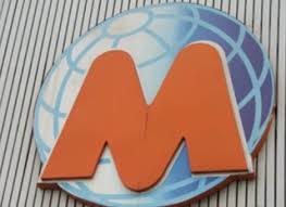 Supermercados Mundial Copacabana Copacabana Rio De Janeiro Rj Apontador