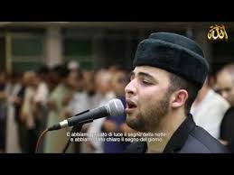 Amazing Italian Imam Anas Barak Reciting Quran In Torino Italy Quran Recitation Quran Holy Quran