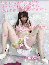 FC2PPV 3094718 Yuna-Chan's tender first night