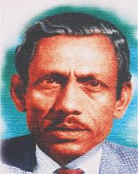 Lahore in Urdu poetry