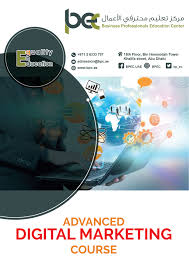 Advanced Digital Marketing Course Marketing Courses Digital Marketing Professional Education