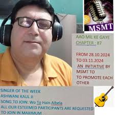 Veremdoodoo Wisdom Agburu is paired with Phizy Brainy Plan and attend the  hangout I wish you a good friendship