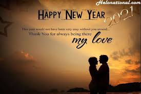 Love Quotes 2021 In 2020 Happy New Year Quotes New Year Motivational Quotes Happy Quotes Smile