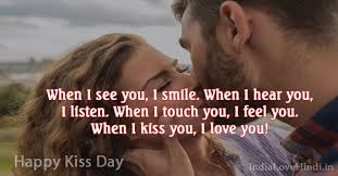 See more ideas about kissing quotes, jokes in hindi, quotes. Kiss Day Quotes In Hindi English 2021 For Gf Bf
