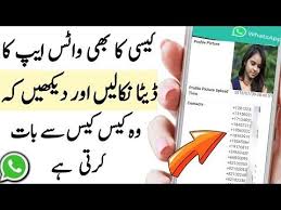 Pin On Health Azam