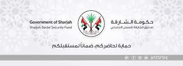 المؤمن عليه أو المشترك هو كل شخص مواطن تسري عليه أحكام قانون المعاشات. ØµÙ†Ø¯ÙˆÙ‚ Ø§Ù„Ø´Ø§Ø±Ù‚Ø© Ù„Ù„Ø¶Ù…Ø§Ù† Ø§Ù„Ø¥Ø¬ØªÙ…Ø§Ø¹ÙŠ Home Facebook