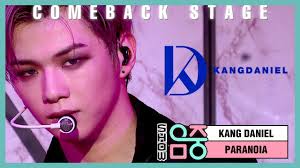 Dance practice 강다니엘 kangdaniel paranoia. ì‡¼ ìŒì•…ì¤'ì‹¬ ê°•ë‹¤ë‹ˆì—˜ íŒŒë¼ë…¸ì´ì•„ Kangdaniel Paranoia Mbc 210220 ë°©ì†¡ Youtube