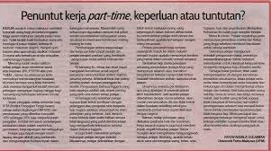 Kamu lagi cari kerja part time atau paruh waktu yang cocok untuk mahasiswa? Penuntut Kerja Part Time Keperluan Atau Tuntuntan Universiti Putra Malaysia