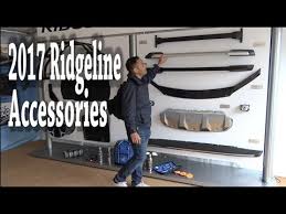 Get discount prices, fast shipping and ultimate product help when shopping for 2007 honda ridgeline parts at 4 wheel parts. 2017 Honda Ridgeline Accessories Youtube