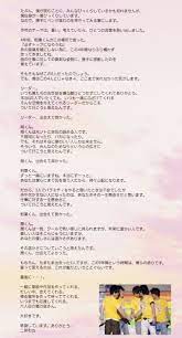 from nino 嵐 嵐5人 二宮和也 かっこいい