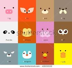Image Result For Animal Face Minimal Animal Faces Kawaii Drawings Face Illustration